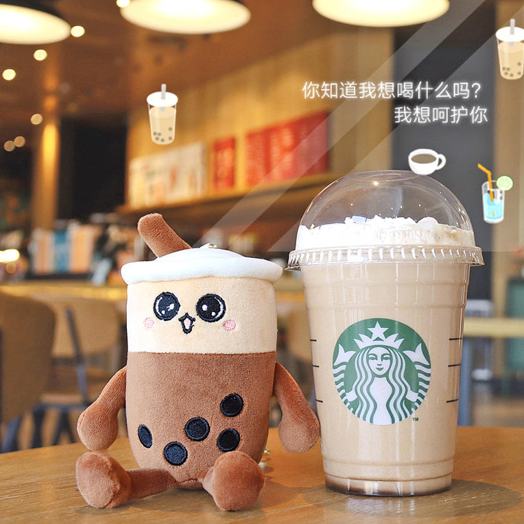 SweetRepeatsInc Starbucks Inspired Keychain New Chocolate Boba